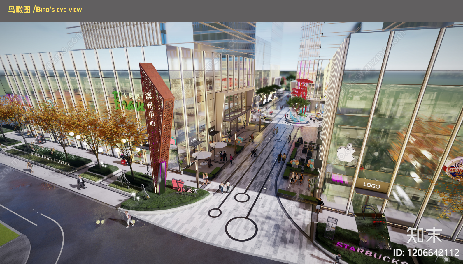 现代商业综合体景观下载【ID:1206642112】