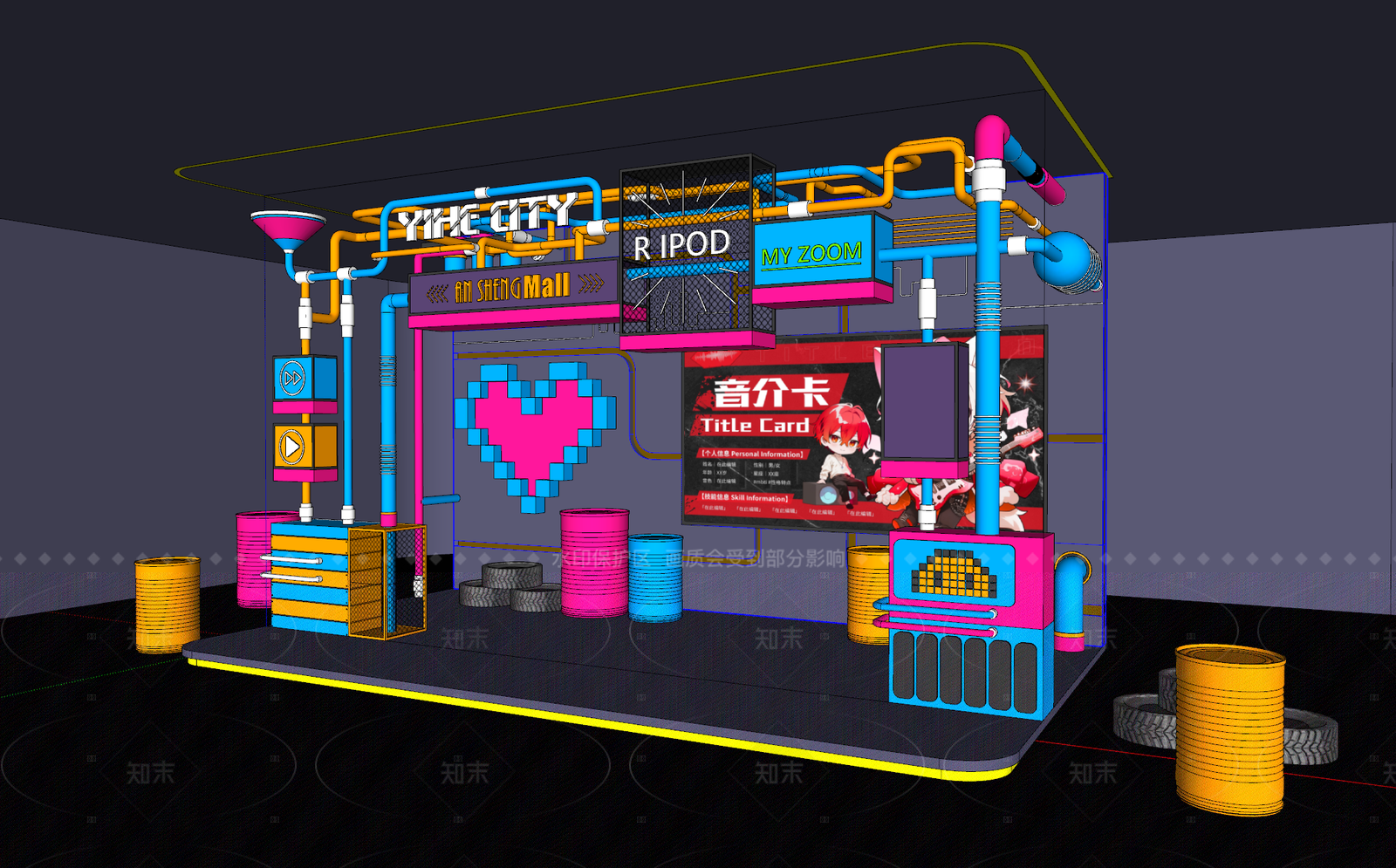 现代工业玩具礼品店SU模型下载【ID:1206646406】