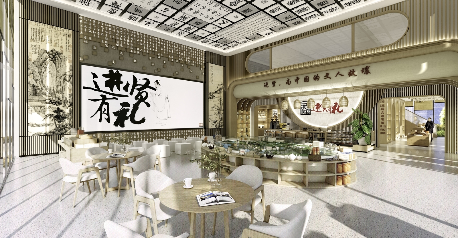 现代其他店铺SU模型下载【ID:1206649370】