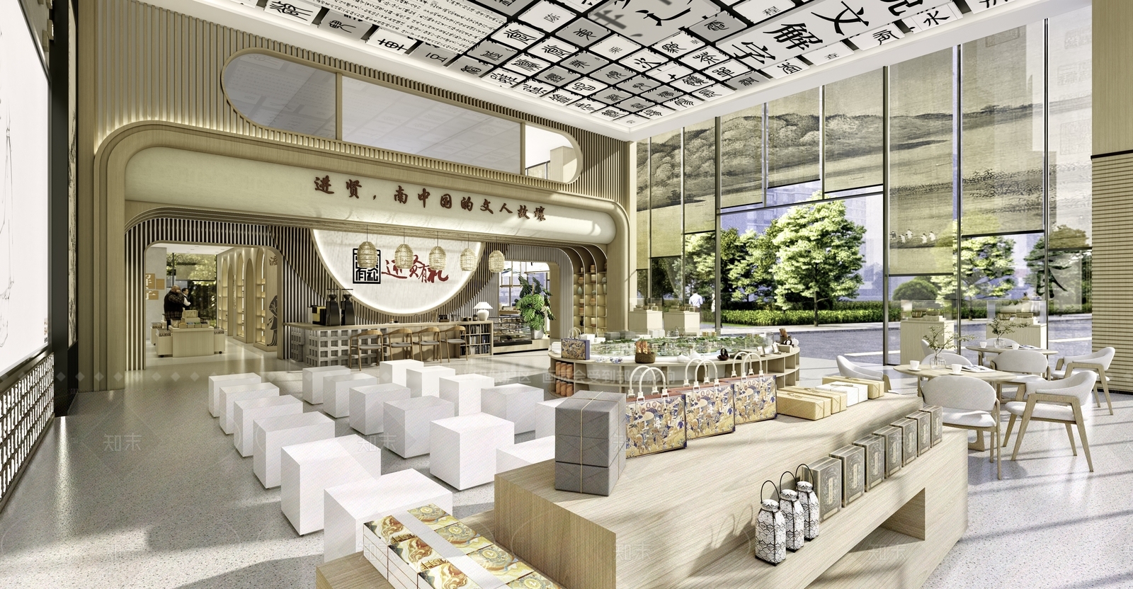 现代其他店铺SU模型下载【ID:1206649370】