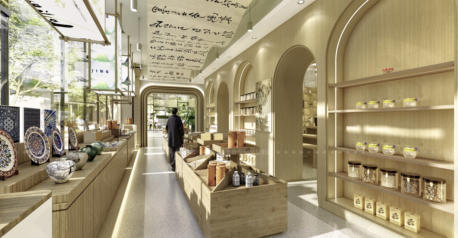 现代其他店铺SU模型下载【ID:1206649314】