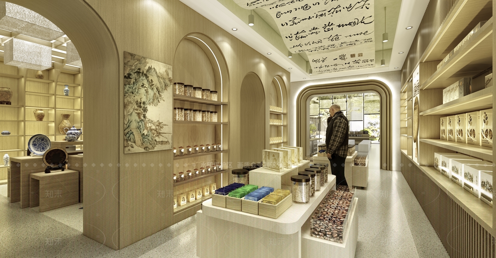 现代其他店铺SU模型下载【ID:1206649314】