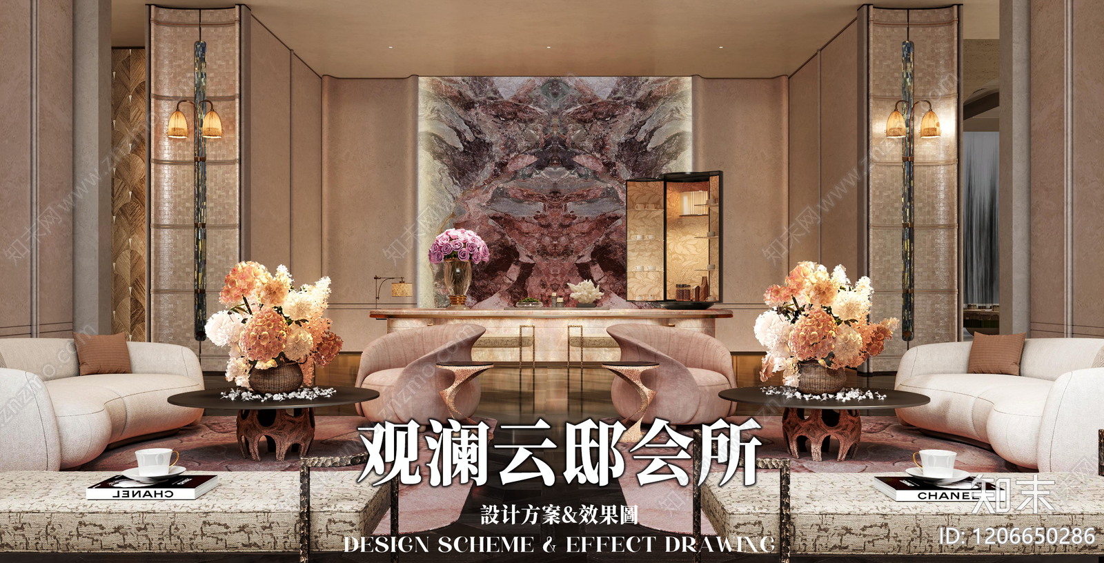 现代售楼处下载【ID:1206650286】