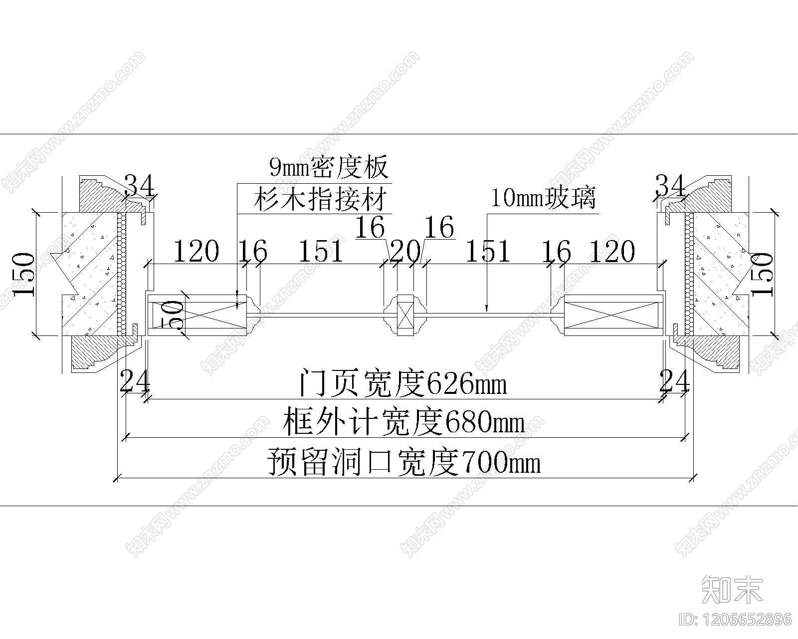 综合门节点cad施工图下载【ID:1206652896】