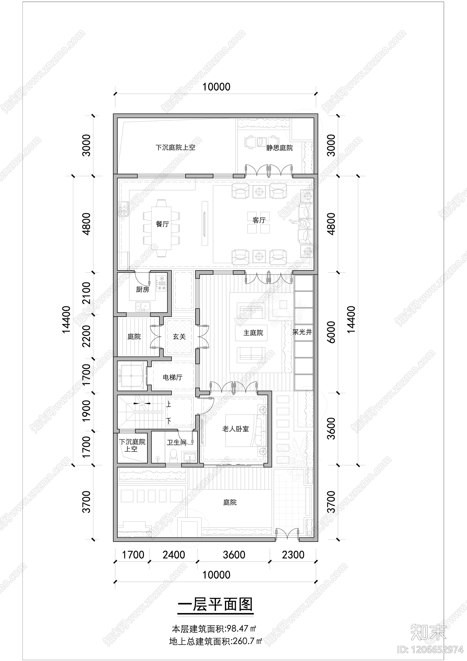 现代新中式别墅建筑施工图下载【ID:1206652974】