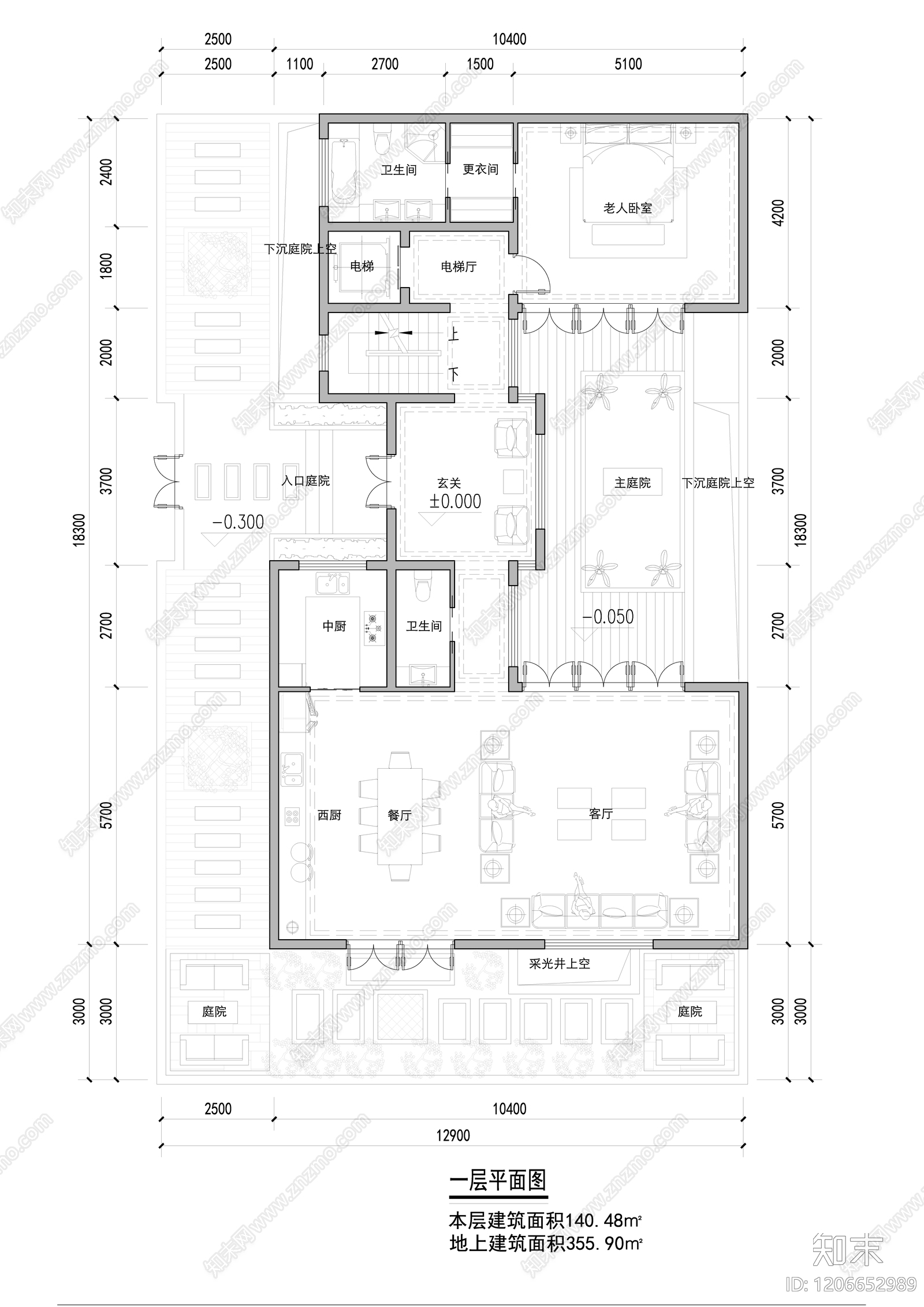 现代新中式别墅建筑施工图下载【ID:1206652989】