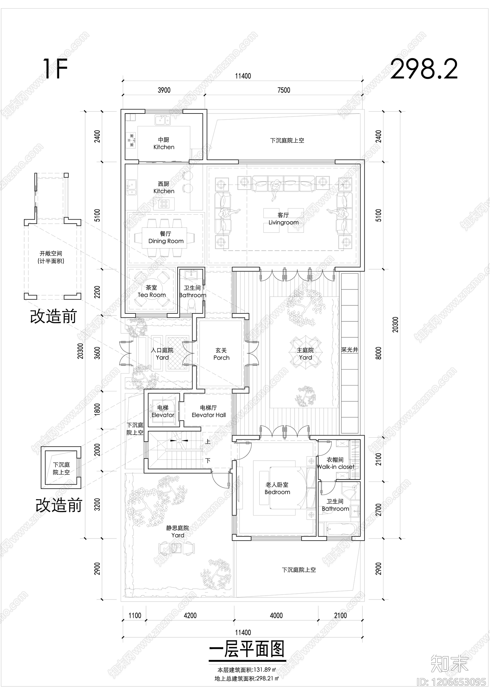 现代新中式别墅建筑施工图下载【ID:1206653095】
