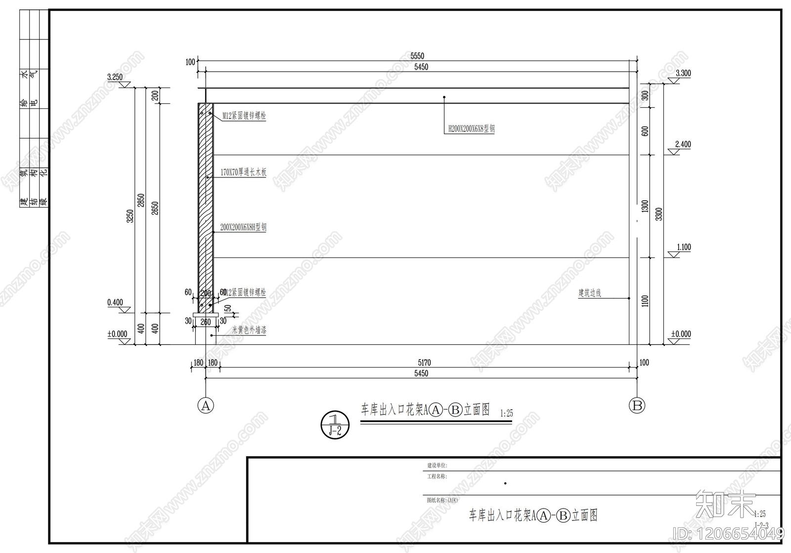现代廊架cad施工图下载【ID:1206654049】