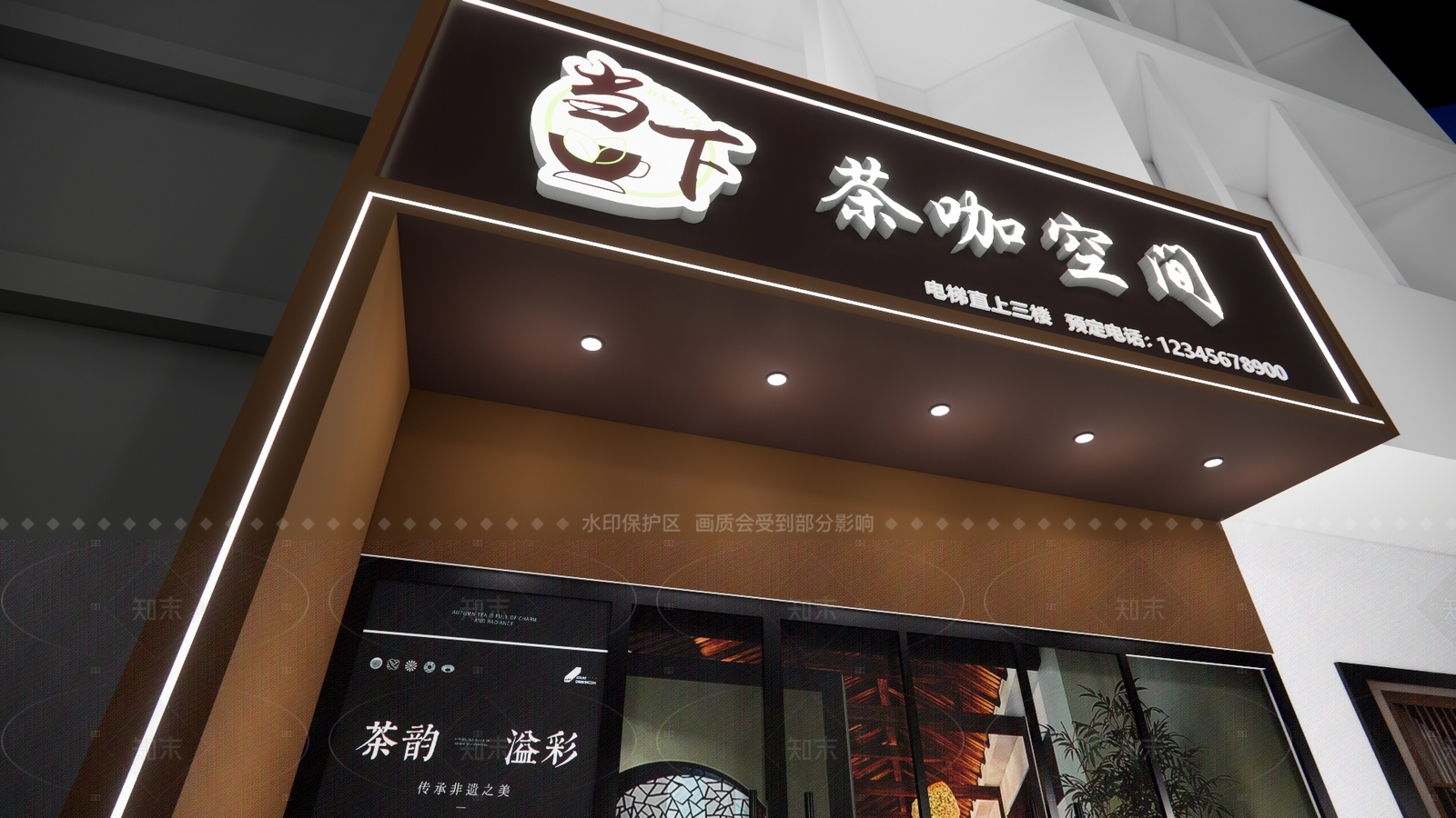 新中式其他休闲娱乐空间SU模型下载【ID:1206707079】