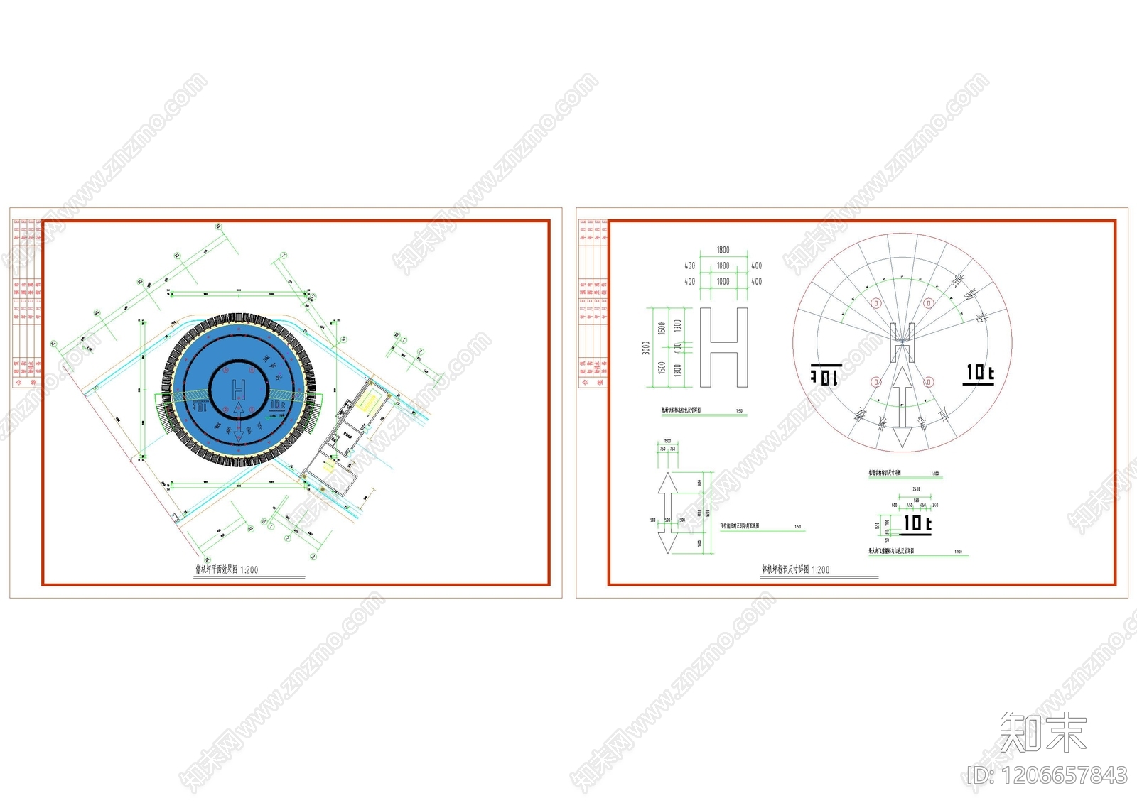 地坪漆施工图下载【ID:1206657843】