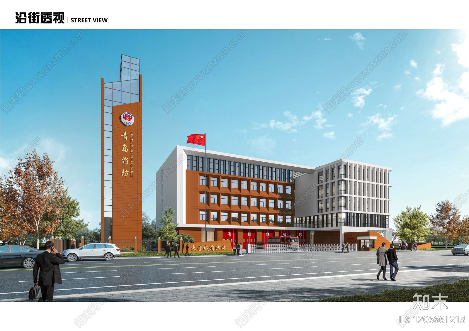 现代极简其他公共建筑下载【ID:1206661213】