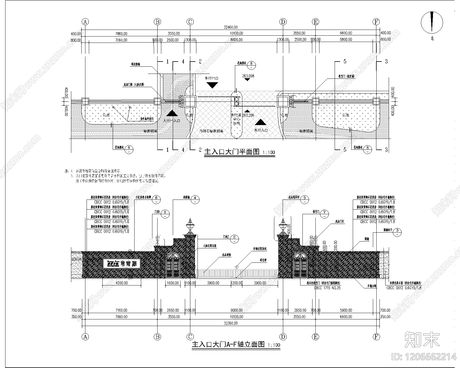 法式门卫室建筑施工图下载【ID:1206662214】