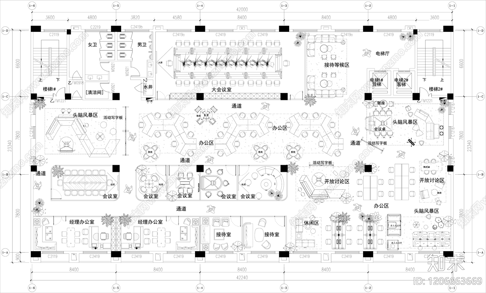 现代整体办公空间施工图下载【ID:1206663669】