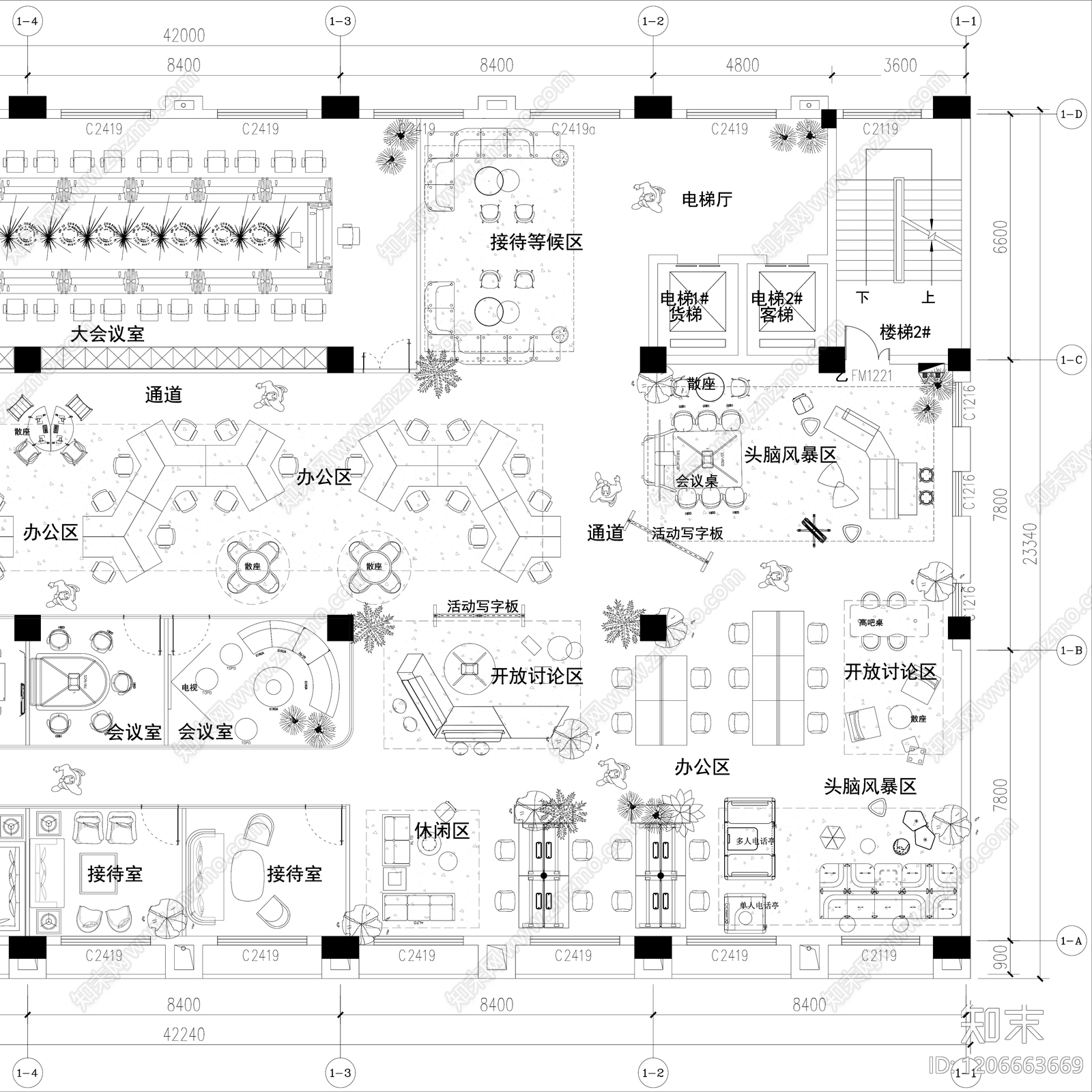 现代整体办公空间cad施工图下载【ID:1206663669】