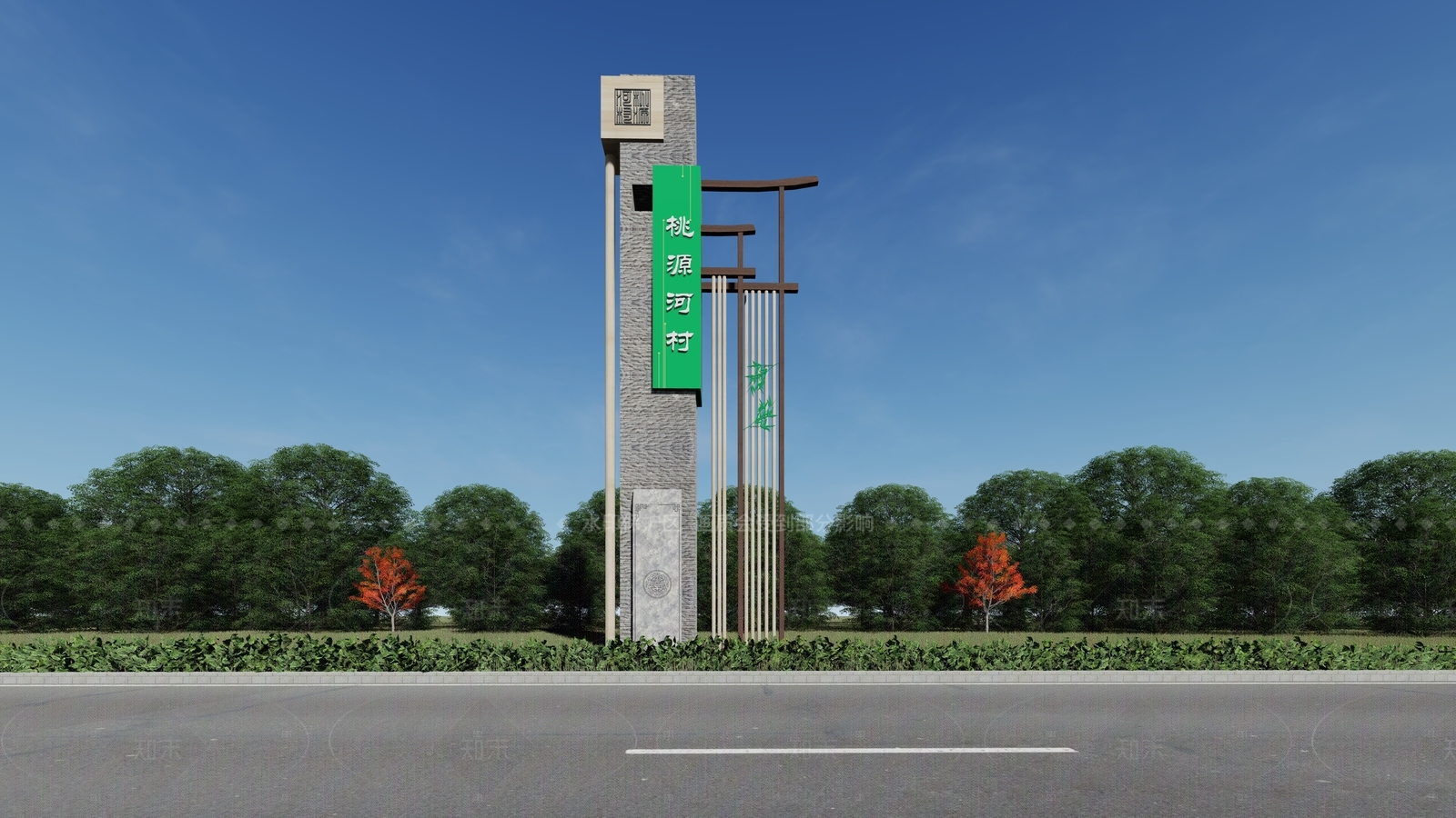 新中式现代景观导视SU模型下载【ID:1206666924】