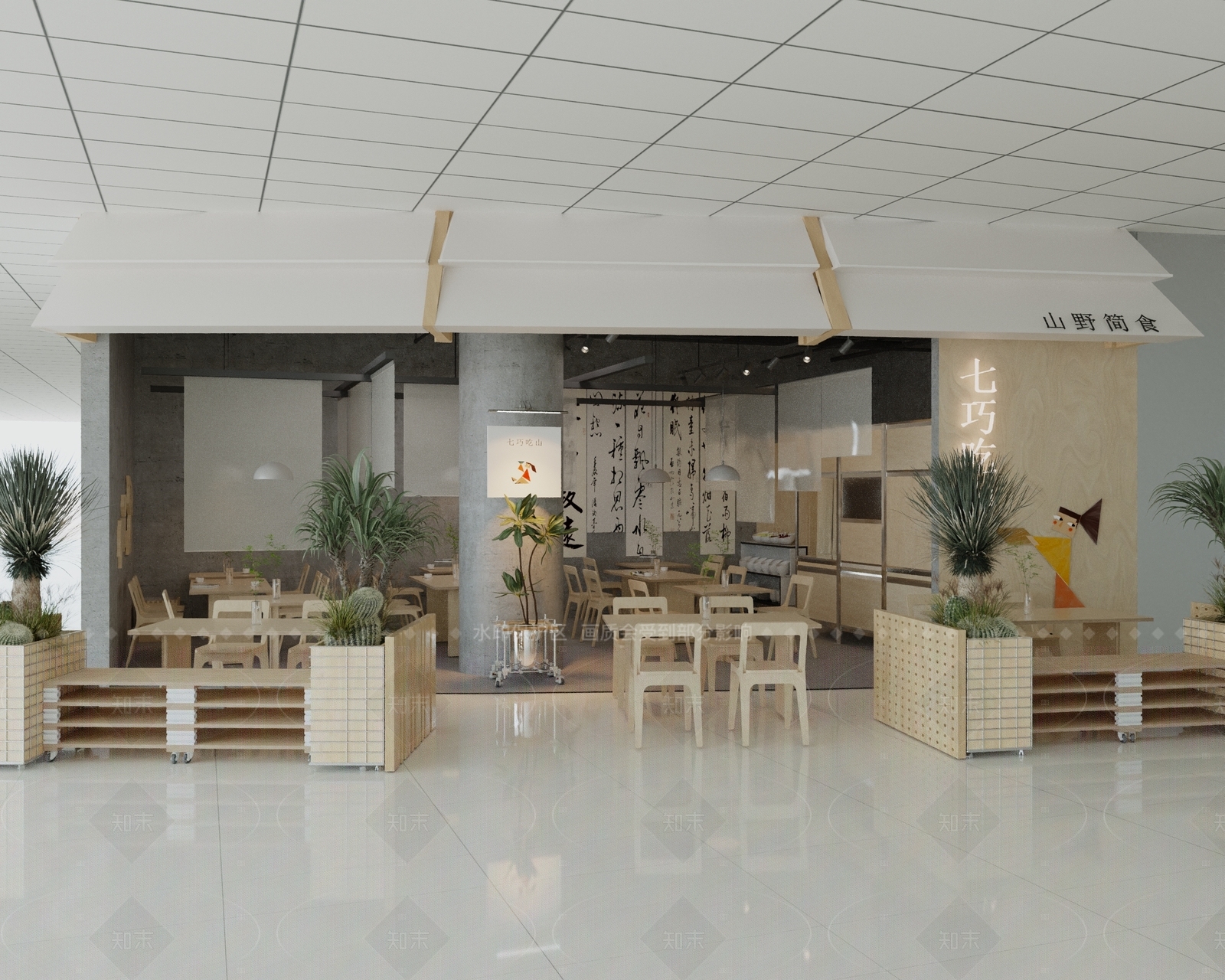 新中式现代西餐厅3D模型下载【ID:1206668465】