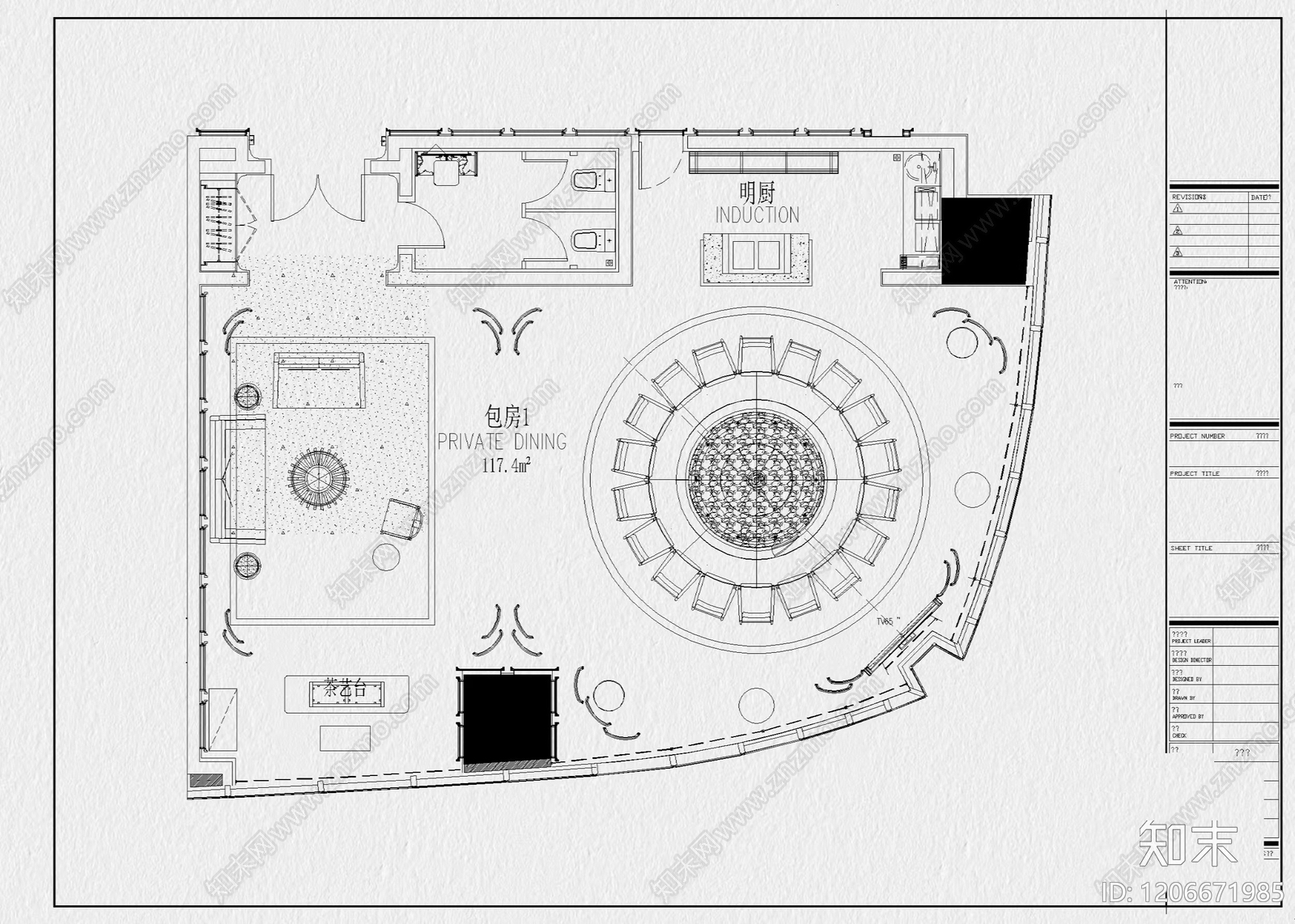现代中餐厅cad施工图下载【ID:1206671985】