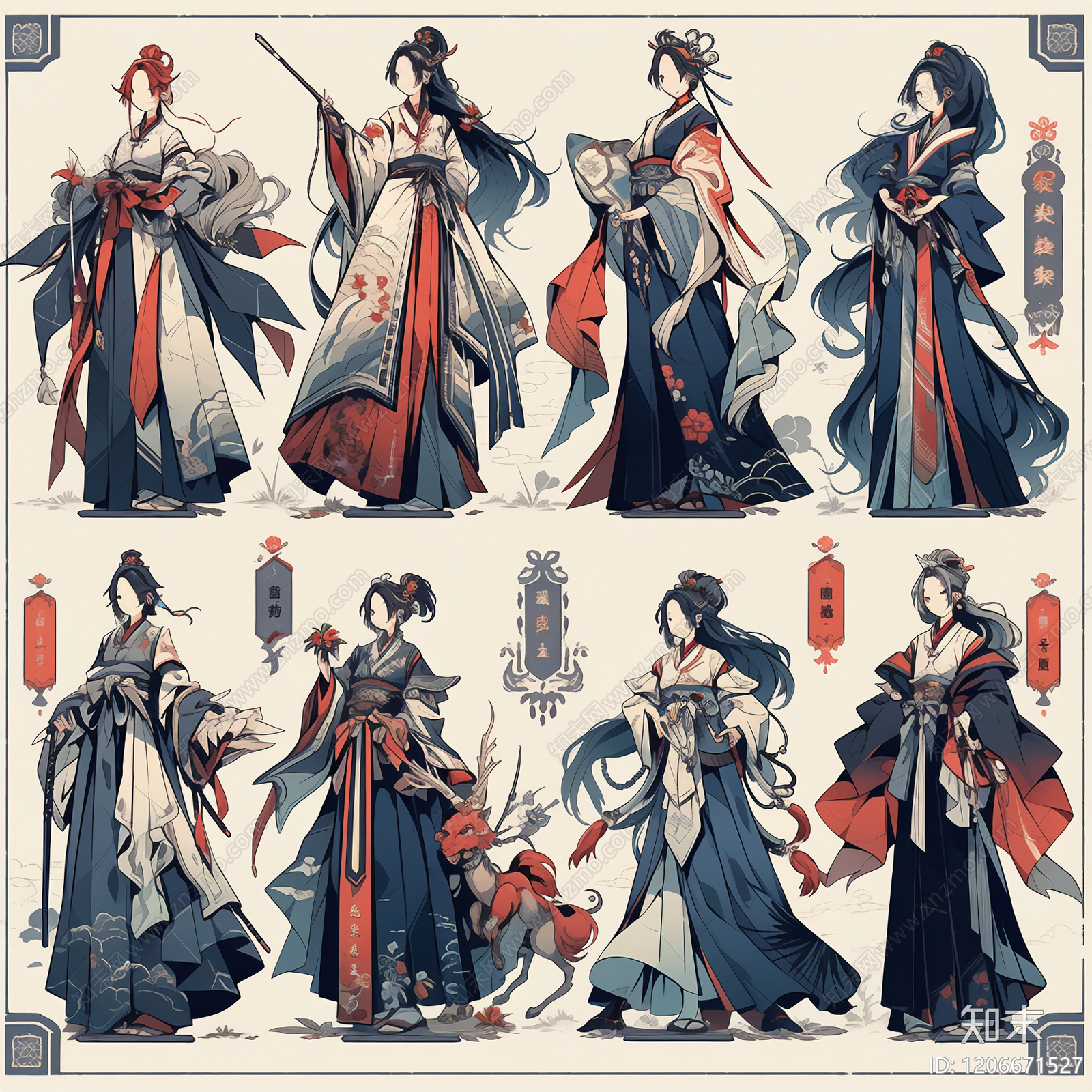 现代新中式其他挂画贴图下载【ID:1206671527】
