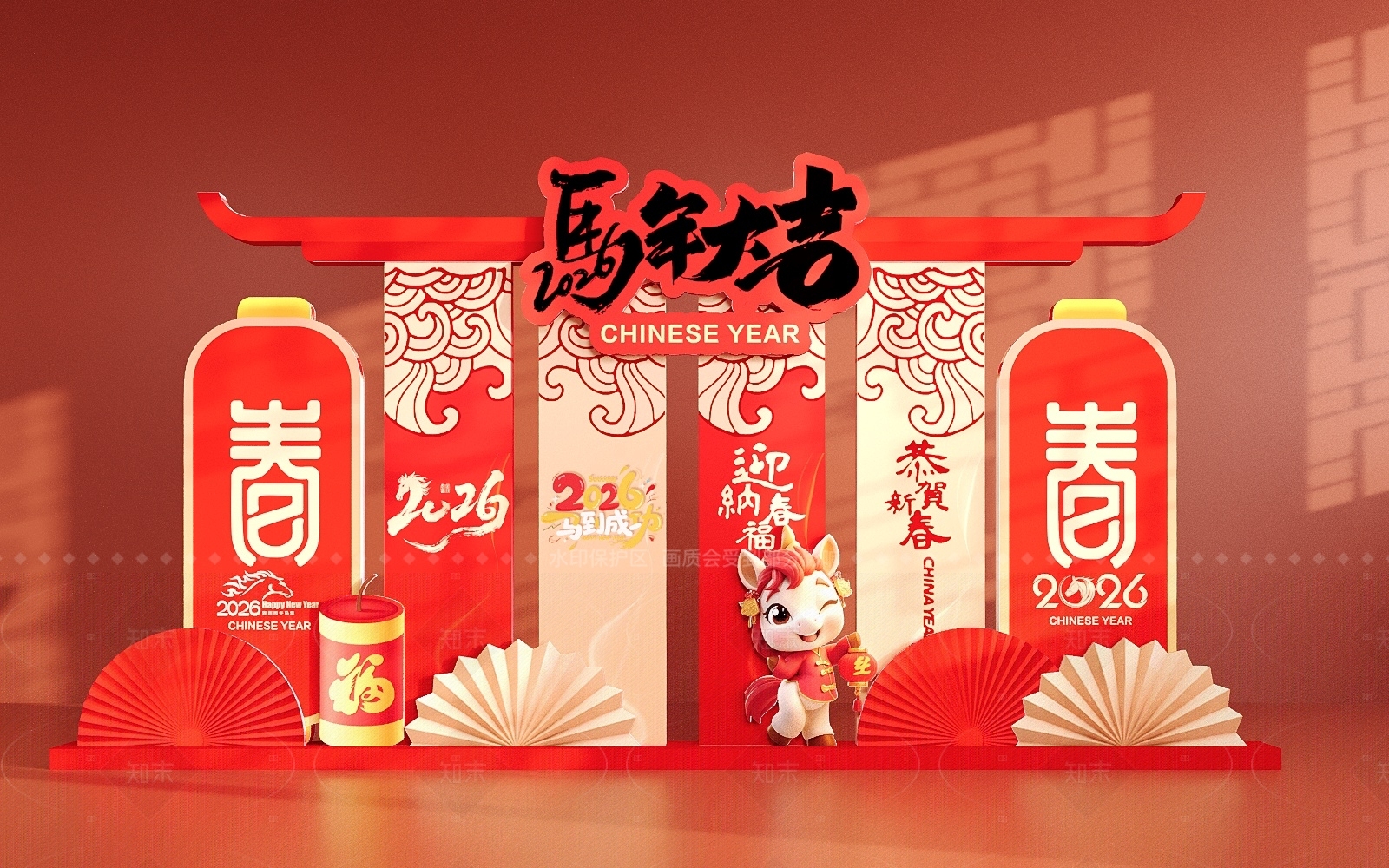 中式其他美陈3D模型下载【ID:1206672138】