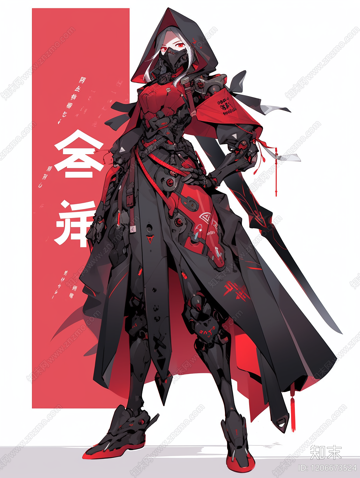 新中式中式其他挂画贴图下载【ID:1206673524】