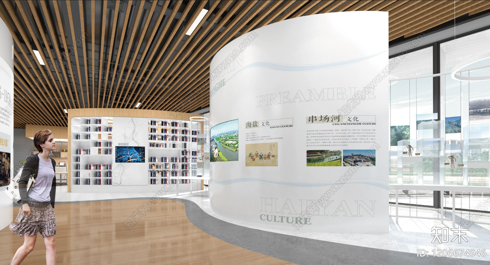 现代其他展厅下载【ID:1206674946】