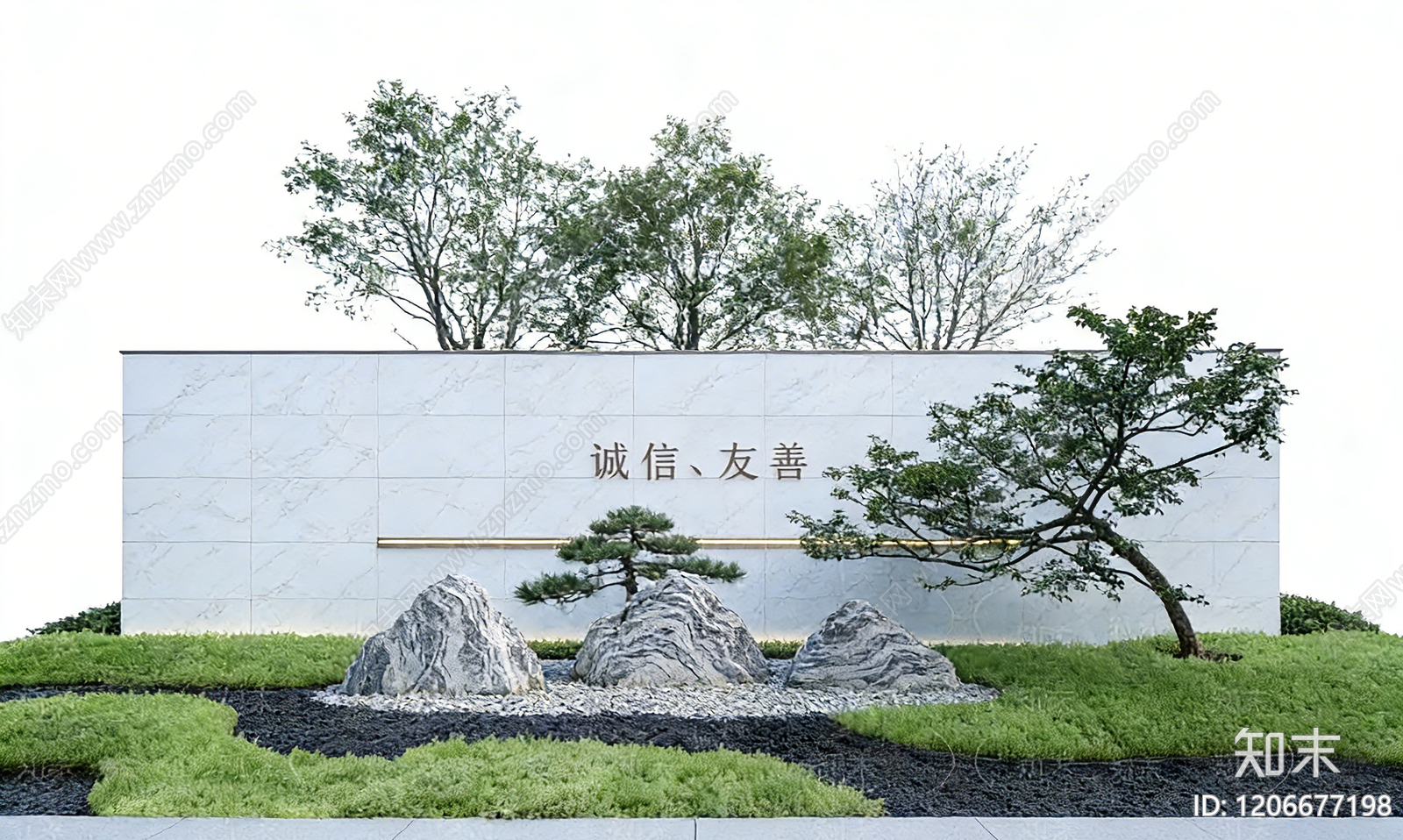 现代其它外景贴图下载【ID:1206677198】