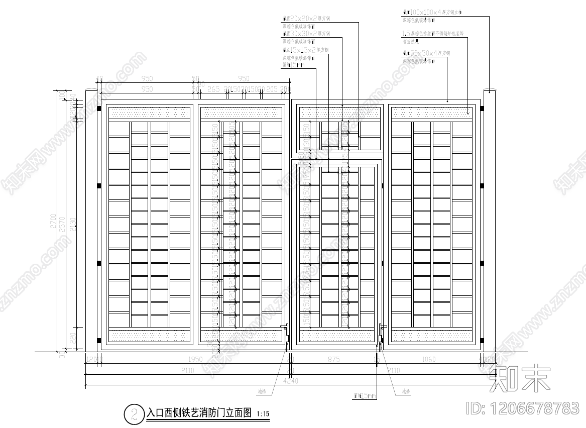 铁艺大门cad施工图下载【ID:1206678783】