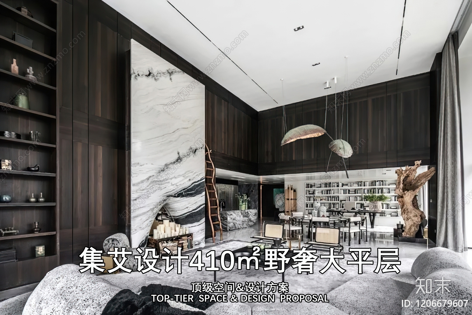 意式大平层下载【ID:1206679607】