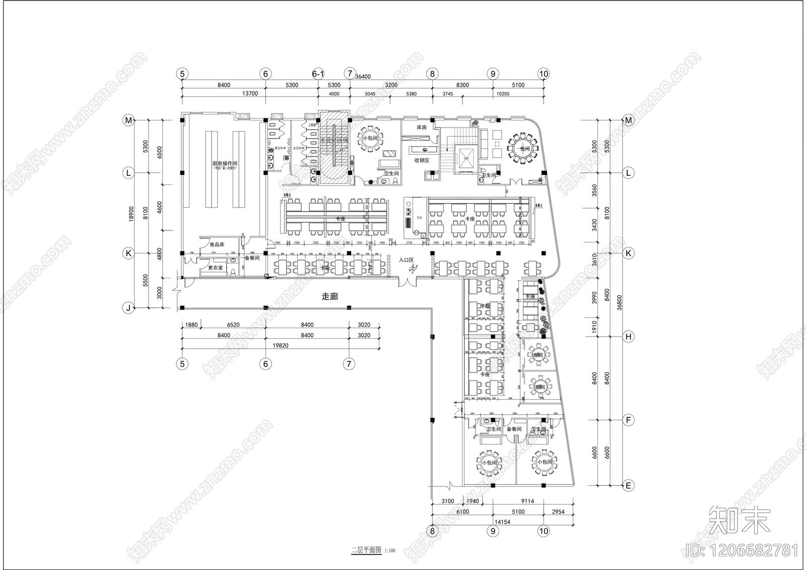 现代简约其他餐饮空间施工图下载【ID:1206682781】