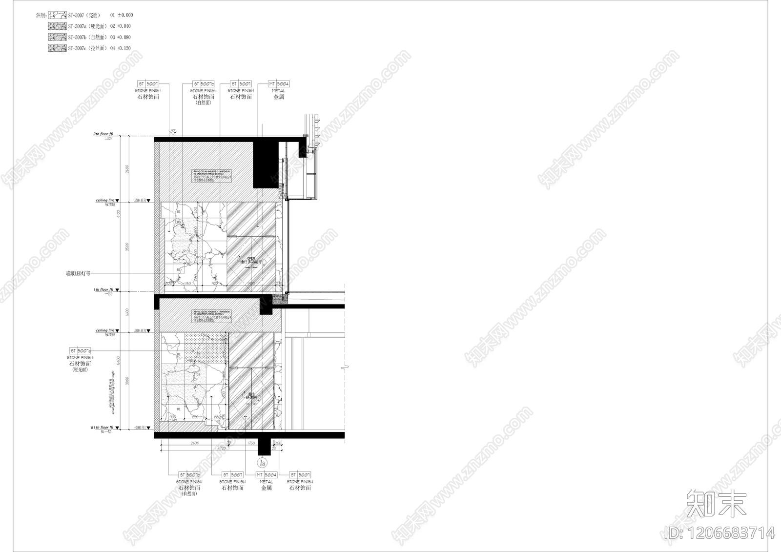 现代楼梯节点cad施工图下载【ID:1206683714】