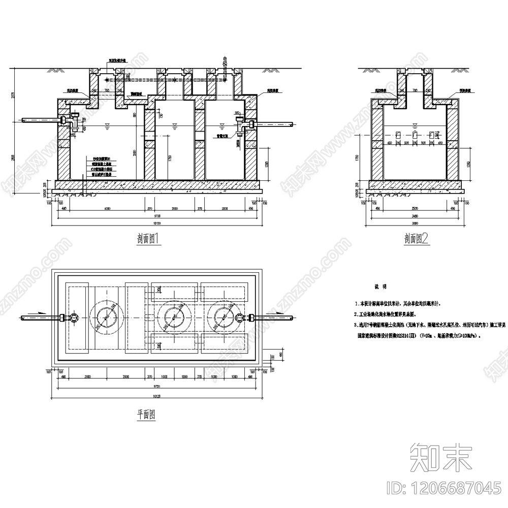 水处理cad施工图下载【ID:1206687045】