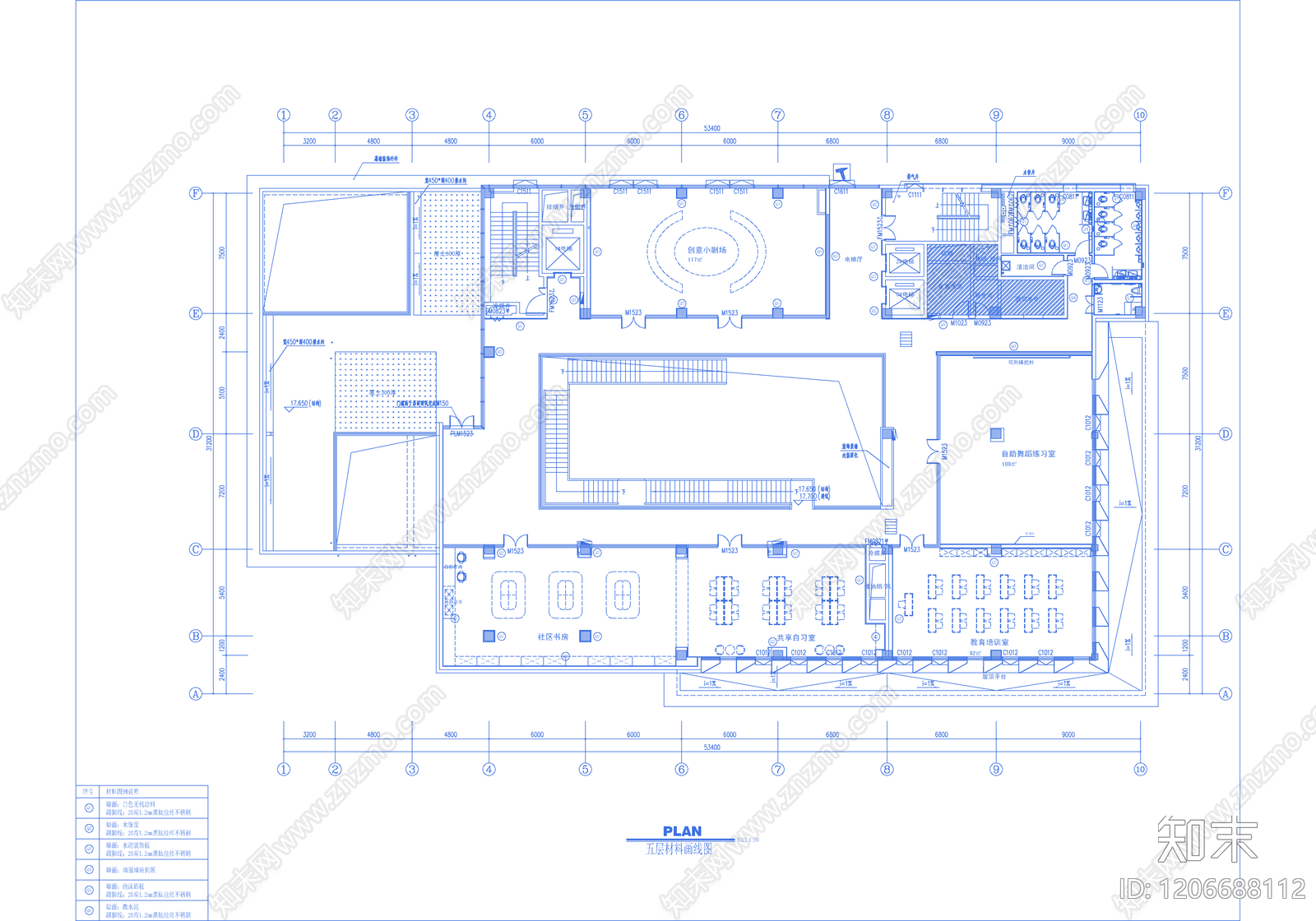 现代整体办公空间cad施工图下载【ID:1206688112】