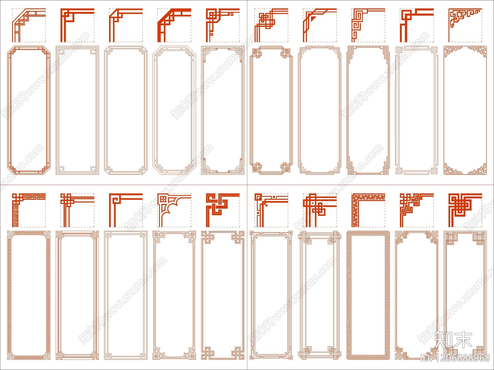 新中式屏风隔断施工图下载【ID:1206688969】