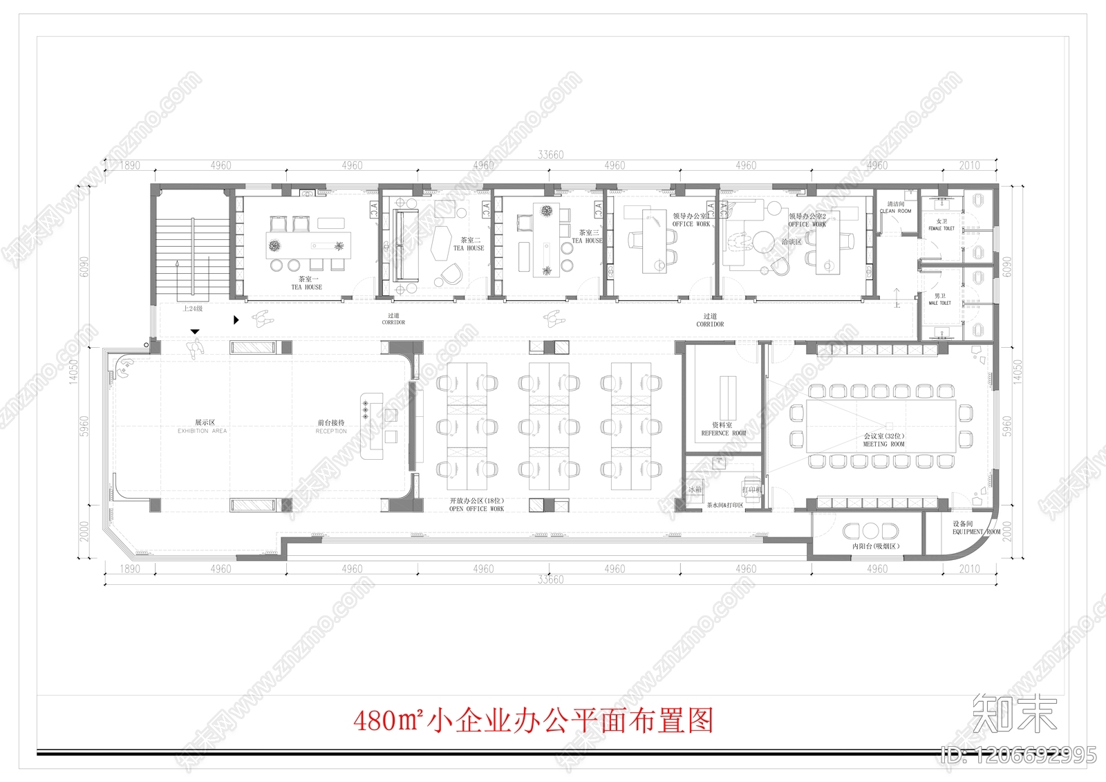 现代整体办公空间施工图下载【ID:1206692995】
