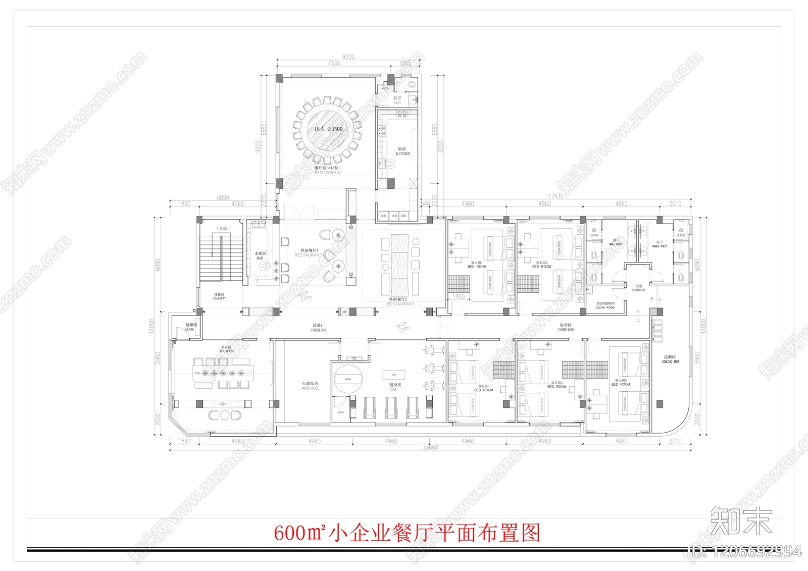 现代自助餐厅cad施工图下载【ID:1206692994】