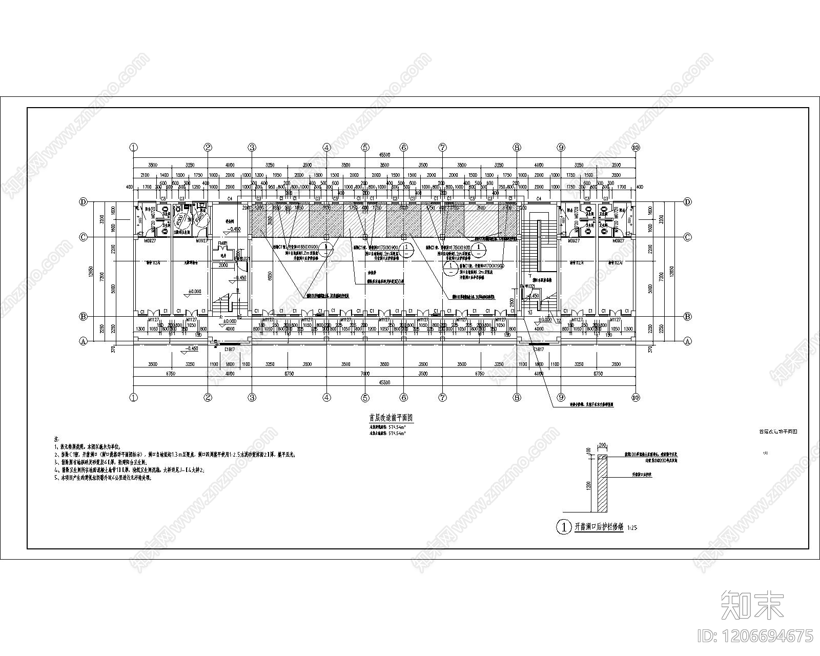 现代其他办公建筑施工图下载【ID:1206694675】