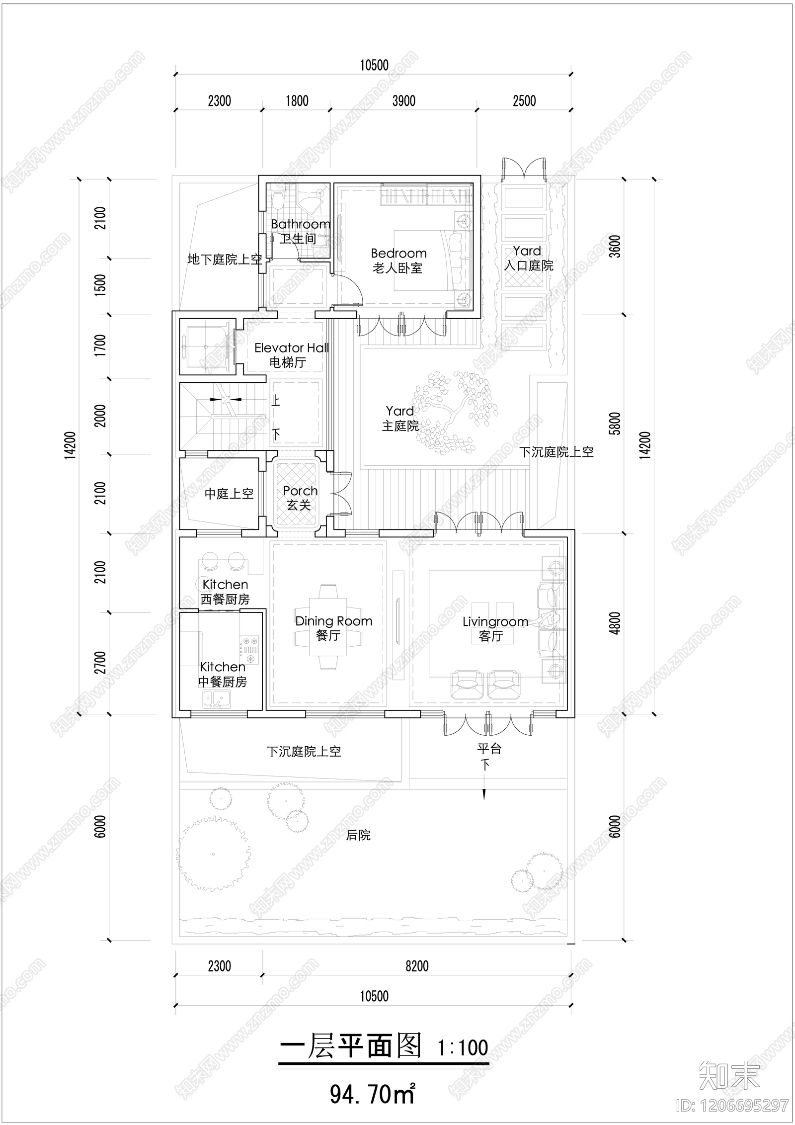 现代新中式别墅建筑施工图下载【ID:1206695297】