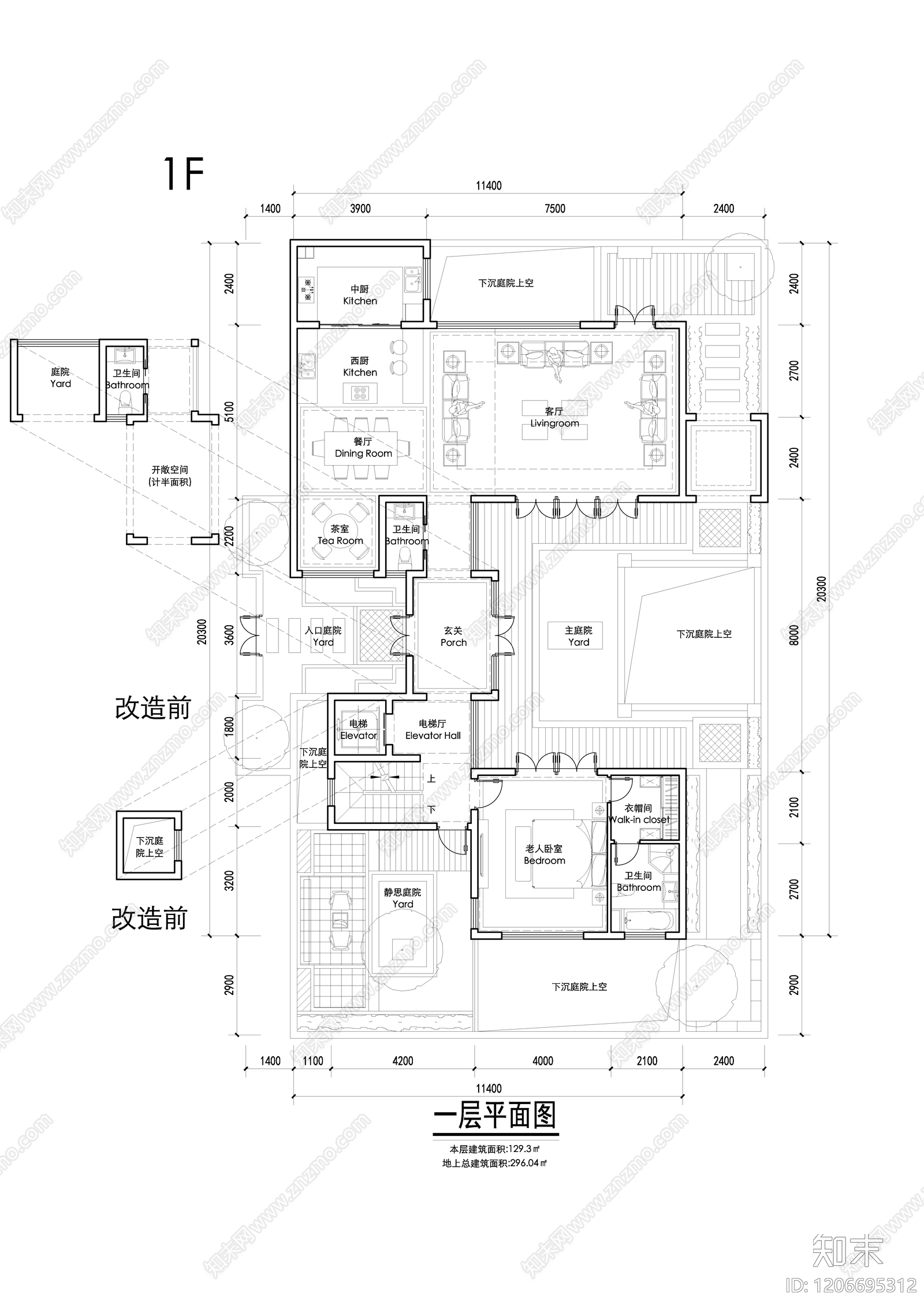 现代新中式别墅建筑施工图下载【ID:1206695312】