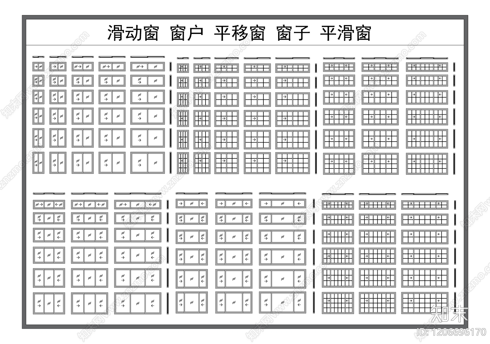 现代窗cad施工图下载【ID:1206696170】