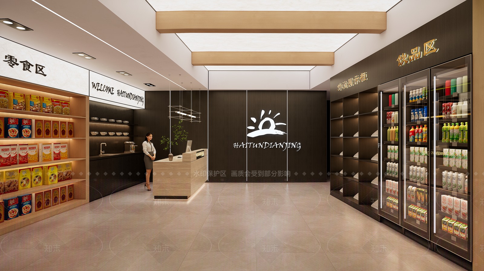 现代原木网吧SU模型下载【ID:1206789020】