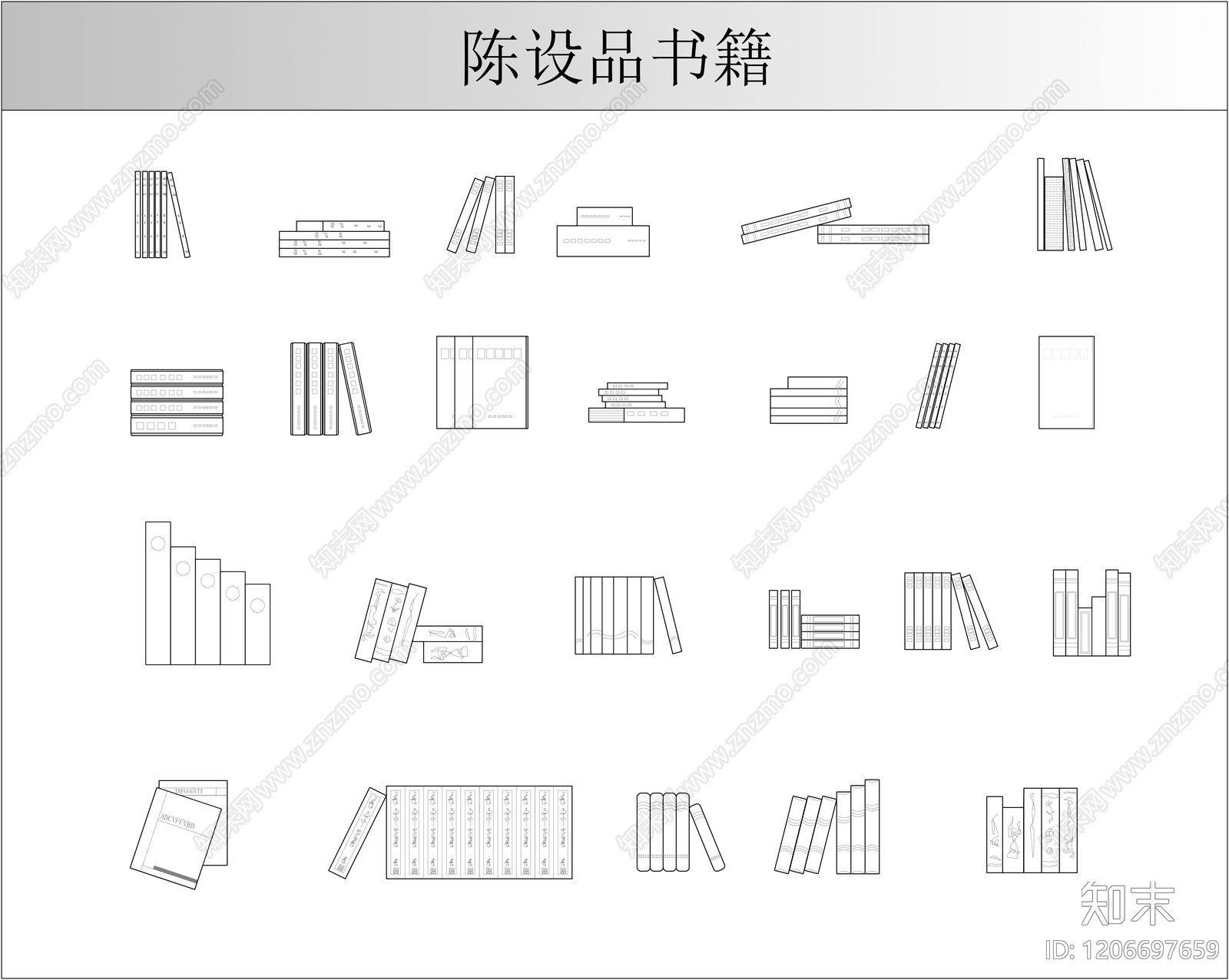 现代书施工图下载【ID:1206697659】