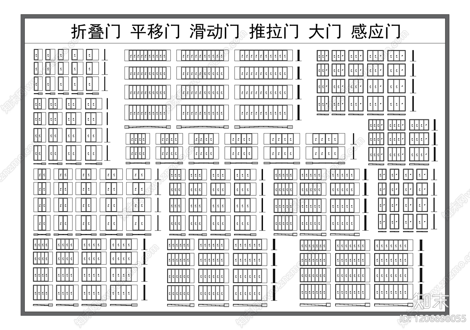 外门系统施工图下载【ID:1206698055】