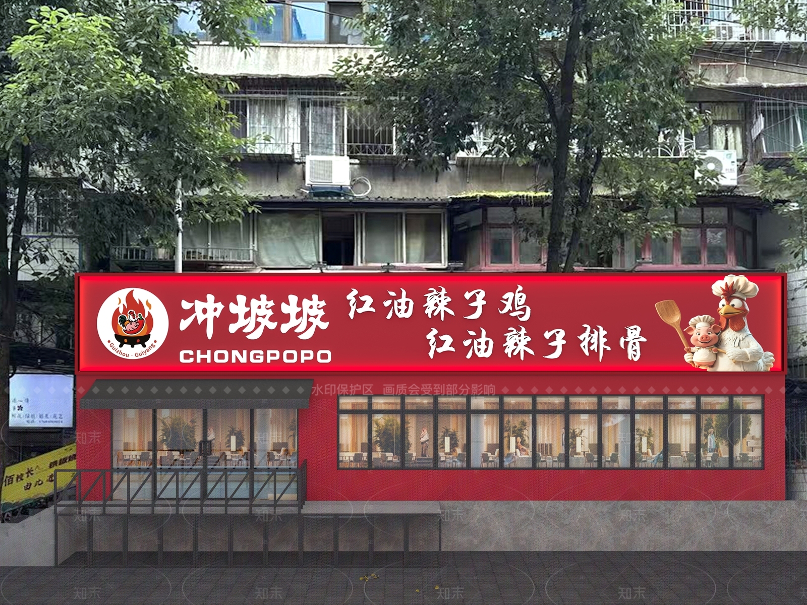 现代工业中餐厅3D模型下载【ID:1206698221】