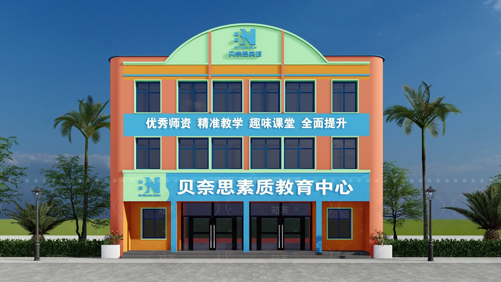 现代其他商业建筑SU模型下载【ID:1206698227】
