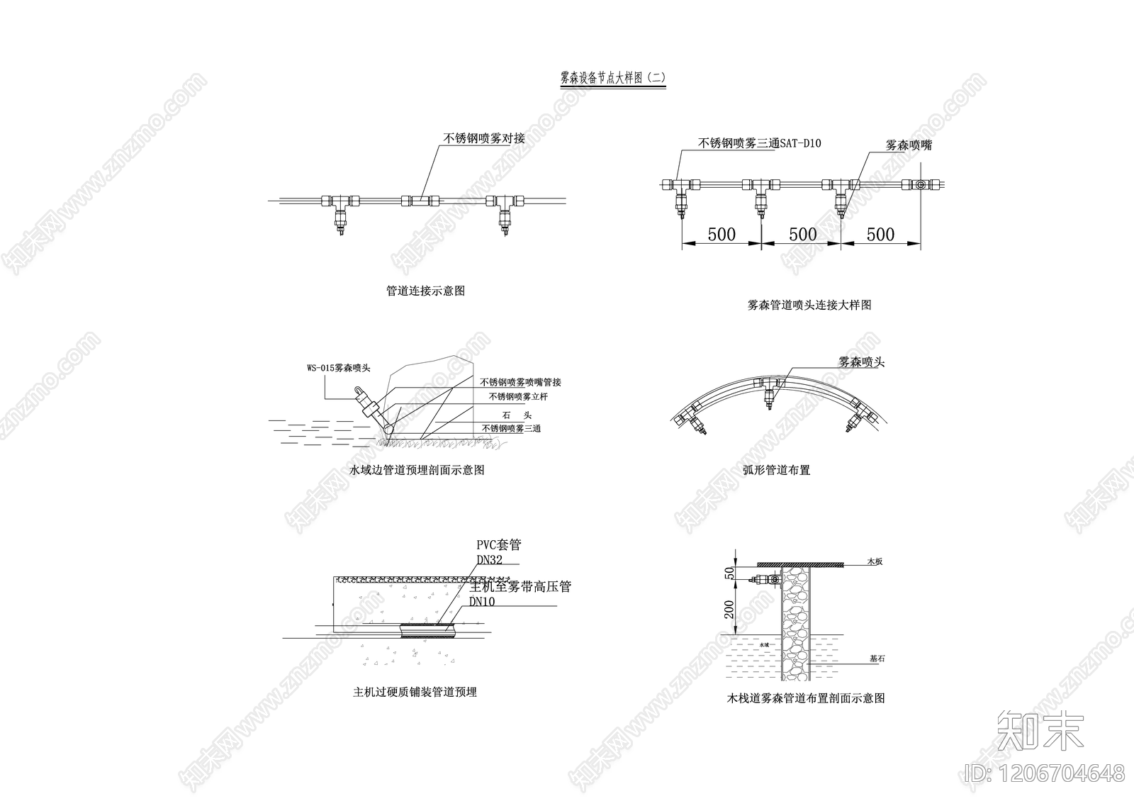 电气节点cad施工图下载【ID:1206704648】
