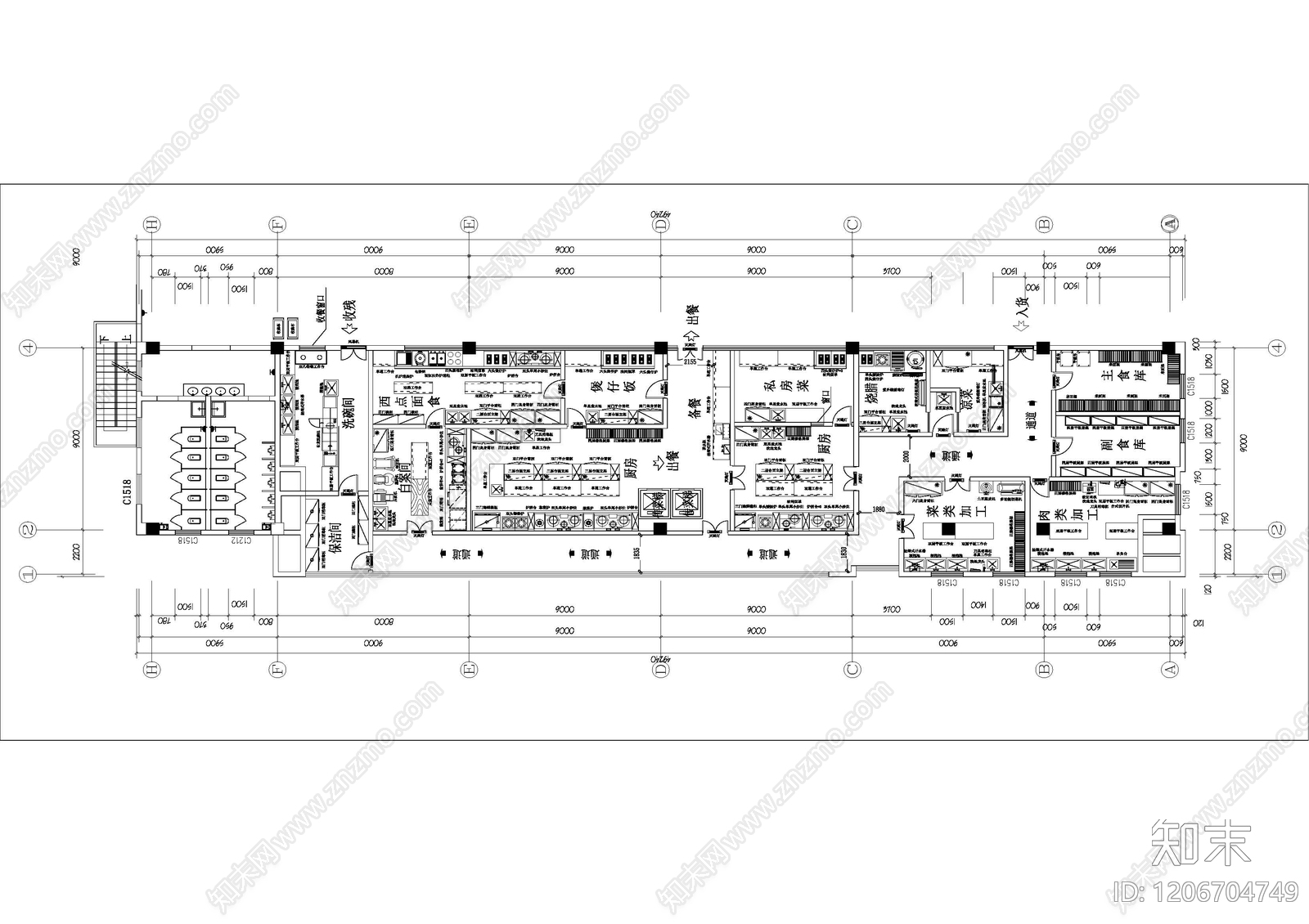 现代新中式后厨施工图下载【ID:1206704749】
