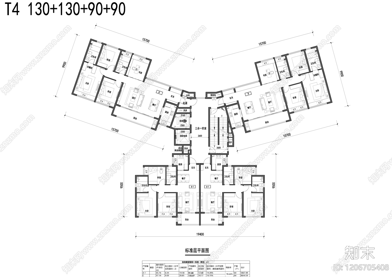 高层住宅施工图下载【ID:1206705408】