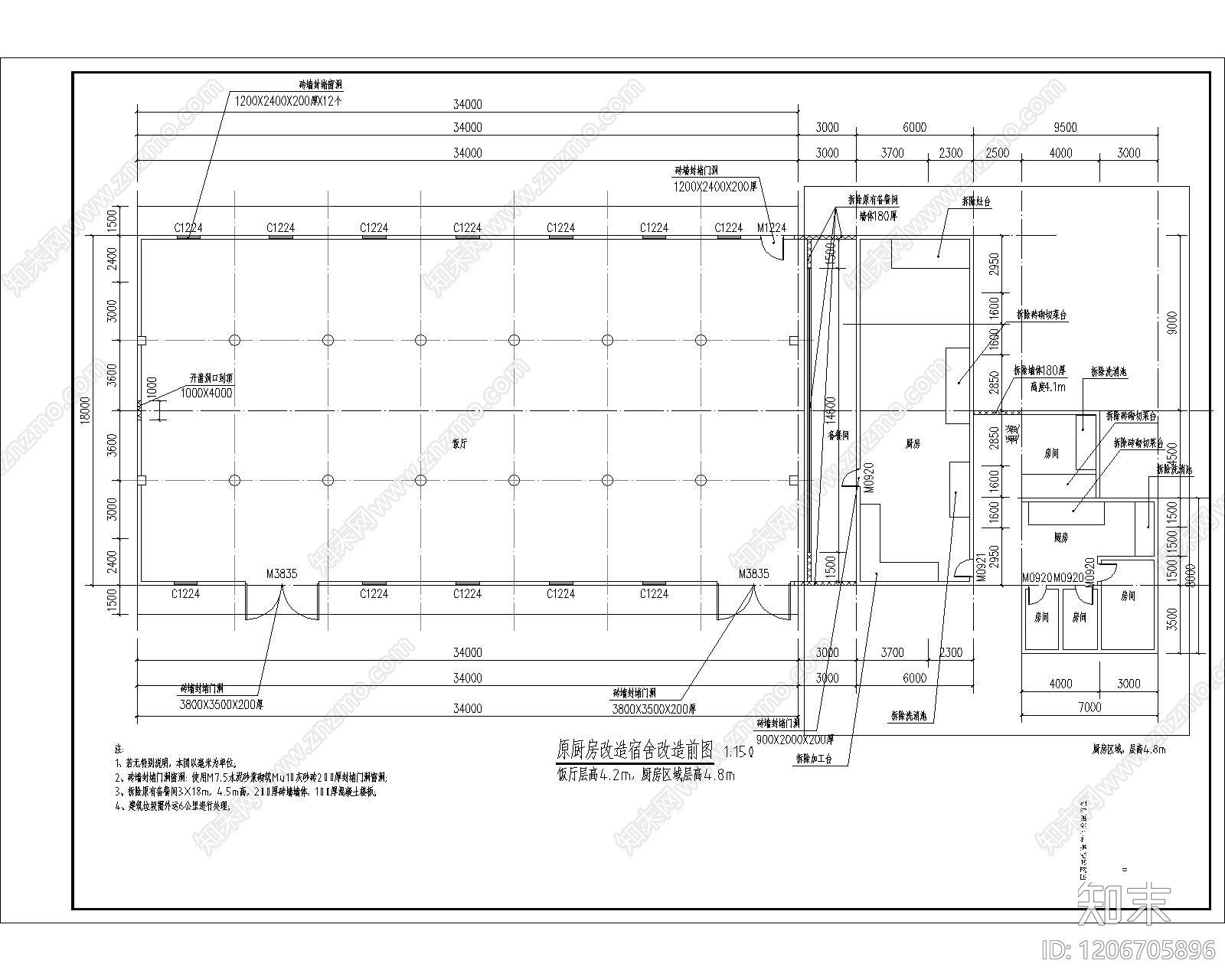 现代学校建筑cad施工图下载【ID:1206705896】