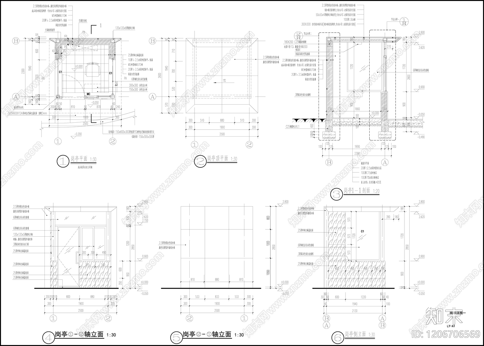 现代其他景观cad施工图下载【ID:1206706569】
