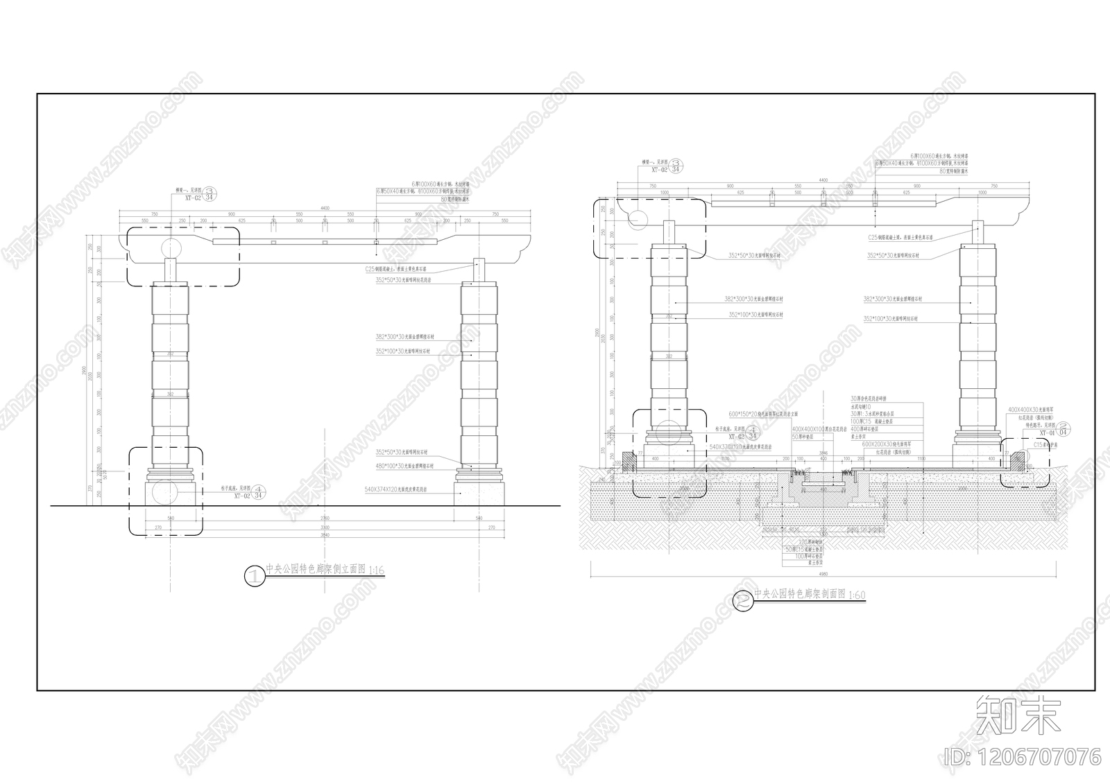 欧式廊架cad施工图下载【ID:1206707076】